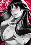  1girl bangs black_hair blunt_bangs blush breasts collared_shirt commentary_request dress_shirt finger_licking glowing glowing_eyes greyscale hime_cut jabami_yumeko jacket kakegurui large_breasts licking lips long_hair looking_at_viewer masami_chie monochrome open_mouth red_background red_eyes saliva school_uniform shirt solo white_shirt 
