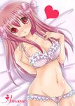  amane_(dream_c_club) bad_id bad_pixiv_id bra breasts cleavage dream_c_club dream_c_club_(series) hair_ribbon heart large_breasts lingerie long_hair panties pink_hair red_eyes ribbon solo underwear underwear_only yashahime_(dolcevite) 
