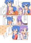  :&lt; agenasu baby bad_id bad_pixiv_id blue_eyes blue_hair blush breast_feeding closed_eyes comic flat_chest green_eyes hiiragi_kagami if_they_mated ips_cells izumi_konata lucky_star mole mole_under_eye mother_and_daughter multiple_girls no_eyes purple_hair smirk translated yuri 