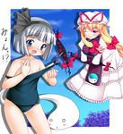  :o bad_id bad_pixiv_id blonde_hair blue_eyes blush cameltoe flat_chest ghost hairband hat konpaku_youmu konpaku_youmu_(ghost) kuro_minamo long_hair multiple_girls myon_(phrase) o_o one-piece_swimsuit one_eye_closed parasol pulled_by_another purple_eyes ribbon school_swimsuit short_hair silver_hair strap_pull strap_slip swimsuit swimsuit_pull touhou umbrella yakumo_yukari 