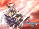  abs armor blue_eyes breasts curvy cyborg dark_skin elbow_gloves energy_sword gloves large_breasts leotard long_hair momofuki_rio smile solo super_robot_wars super_robot_wars_og_saga_mugen_no_frontier sword t-elos underboob weapon white_hair xenosaga xenosaga_episode_iii 