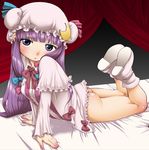  ass bed cropped equal_(melomelopunch) no_panties patchouli_knowledge solo touhou 