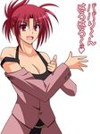  bad_id bad_pixiv_id breasts casual cleavage genzaburoh large_breasts lyrical_nanoha mahou_shoujo_lyrical_nanoha_strikers numbers_(nanoha) open_mouth red_eyes red_hair short_hair translation_request wendi_(nanoha) 