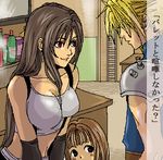  1boy 2girls bare_shoulders belt blonde_hair breasts brown_eyes brown_hair cloud_strife cloud_tifa earrings final_fantasy final_fantasy_vii jewelry long_hair lowres marlene_wallace multiple_girls red_eyes short_hair tifa_lockhart 