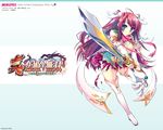  2008 artist_name blue_eyes boots copyright_name katagiri_hinata koihime_musou official_art red_hair ryuubi skirt solo sword thigh_boots thighhighs torn_clothes wallpaper watermark weapon 