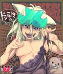  animal_ears blue_eyes breasts copyright_request dressing hoshi_kubi large_breasts lowres oekaki solo topless 