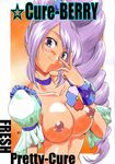  aono_miki blue_choker blue_eyes breasts choker cure_berry drill_hair fresh_precure! honoo_teruki large_breasts long_hair magical_girl precure purple_hair solo topless traditional_media 