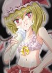  :q blonde_hair blush flandre_scarlet flx food hat ice_cream red_eyes sexually_suggestive short_hair solo swimsuit tongue tongue_out touhou wings 