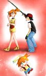  bluecorgi23 fishing_rod jewelry kasumi_(pokemon) nintendo orange_hair pokemon proposal ring satoshi_(pokemon) wedding_ring 