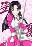  breasts gosei_sentai_dairanger latex polearm rin sentai spear super_sentai tenpuusei_rin weapon 