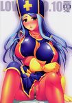  blue_hair blush bodysuit breast_hold breasts brown_eyes cover covered_nipples dragon_quest dragon_quest_iii fat_mons gloves hat highres huge_breasts long_hair mitre ookami_ryousuke orange_bodysuit priest_(dq3) shiny shiny_skin sitting solo tabard zipper 