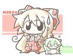  aoblue chibi ex-keine fujiwara_no_mokou heart horns kamishirasawa_keine long_hair multiple_girls ribbon touhou 