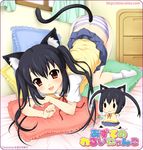  :3 all_fours animal_ears ass bent_over black_hair blush brown_eyes butt_crack cat_ears frilled_pillow frills k-on! long_hair nagisawa_yuu nakano_azusa panties paw_pose pillow school_uniform skirt socks solo striped striped_panties tail top-down_bottom-up twintails underwear 