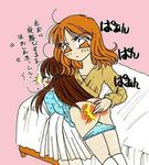  age_difference ass blue_panties lowres mother_and_daughter orange_eyes orange_hair panties punishment red_butt red_head spanked spanking tears underwear 