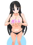  akiyama_mio bangs bikini_bottom black_eyes blunt_bangs breasts hime_cut jt_dong-agyoku k-on! large_breasts long_hair solo swimsuit topless 