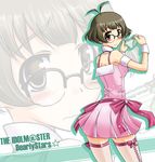  akizuki_ryou antenna_hair bare_shoulders blush brown_eyes brown_hair crossdressing cute_&amp;_girly_(idolmaster) embarrassed glasses harumu_amagata holding holding_panties idolmaster idolmaster_dearly_stars jewelry male_focus necklace otoko_no_ko panties short_hair solo thighhighs underwear 