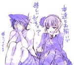  1girl beatrice boxers chin_rest covering_face kiseru lowres monochrome pipe purple ruined_for_marriage sitting sketch smirk suzushiro_kurumi tears translated troll_face umineko_no_naku_koro_ni underwear ushiromiya_battler 