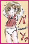  hidamari_sketch panties punishment spanked spanking tears underwear yuno 