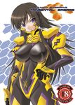  black_hair bodysuit long_hair misnon_the_great muvluv muvluv_alternative_total_eclipse pilot_suit purple_eyes skin_tight takamura_yui 