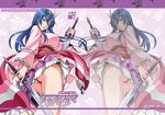  blue_hair breasts cover covered_nipples green_eyes japanese_clothes kimono kimono_skirt large_breasts shishidou_takane sora_wo_kakeru_shoujo sword takeda_hiromitsu weapon 