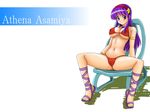  armband asamiya_athena bikini breasts cameltoe chair covered_nipples hairband highres jewelry large_breasts long_hair navel necklace purple_eyes purple_hair smile solo spread_legs string_bikini swimsuit the_king_of_fighters tsumitani_daisuke wallpaper 