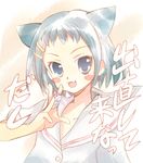  animal_ears artist_request black_hair cat_ears ikeda_kana kazekoshi_school_uniform saki short_hair solo 