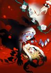  absurdres blood flandre_scarlet hakoiri_nekohime hat highres multiple_girls rape remilia_scarlet short_hair siblings sisters touhou 