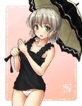  blush green_eyes hanyu lingerie nightgown no_pants open_mouth panties parasol sanya_v_litvyak short_hair sidelocks signature silver_hair solo strike_witches umbrella underwear world_witches_series 
