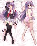  animal_ears ass bad_id bad_pixiv_id bed black_legwear blazer blush breasts bunny_ears bunny_tail bunnysuit caidychen carrot carrot_necklace carrot_print chibi cleavage dakimakura food_print inaba_tewi jacket jewelry legs long_hair lying medium_breasts multiple_views necktie open_clothes open_shirt pantyhose pendant pleated_skirt purple_hair red_eyes red_neckwear reisen_udongein_inaba sample sheer_legwear shirt skirt tail thighhighs touhou undone_necktie watermark 