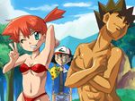  2boys armpits bikini gen_1_pokemon green_eyes hamu_(sanosano) kasumi_(pokemon) multiple_boys muscle one_eye_closed orange_hair pikachu pokemon pokemon_(anime) pokemon_(classic_anime) pokemon_(creature) satoshi_(pokemon) short_hair side_ponytail swimsuit takeshi_(pokemon) teeth v 