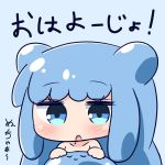  1girl :o bangs blue_background blue_eyes blue_hair blush chibi closed_mouth collarbone commentary_request double_bun eyebrows_visible_through_hair eyes_closed goo_girl half_slime-chan hana_kazari long_hair monster_girl nude original parted_lips sidelocks simple_background slime solo translation_request upper_body 
