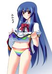  artist_request blue_hair blush cameltoe dress dress_lift hinanawi_tenshi long_hair navel panties rainbow red_eyes skirt skirt_lift smile solo striped striped_panties touhou translated underwear 