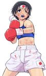  artist_request bandanna beaten black_hair blood boxer boxing boxing_gloves bruise injury japan mouthguard short_hair shorts sports_bra swollen_eye white_trunks 