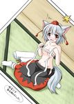  animal_ears blush detached_sleeves hat inubashiri_momiji navel red_eyes riku_(rikkuru) sarashi short_hair silver_hair solo tabi tail tears tokin_hat touhou translation_request wolf_ears wolf_tail 