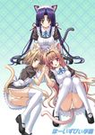  animal_ears cat_ears cat_tail long_hair maid mary_janes multiple_girls nekomata_(game) ohizumi_daisaku panties shoes tail thighhighs twintails underwear very_long_hair white_legwear white_panties 