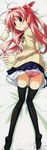  chaos;head crease dakimakura full_body image_sample imageboard_sample one_side_up panties pink_panties replaceme sakihata_rimi sasaki_mutsumi school_uniform solo thighhighs underwear yandere_sample 