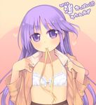  bra crossdressing happiness! heart kashiwamochi_yomogi lingerie long_hair male_focus mouth_hold open_clothes open_shirt otoko_no_ko pantyhose purple_eyes purple_hair shirt smile solo underwear watarase_jun white_bra 