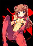  bad_id bad_pixiv_id bangs between_legs black_background blue_eyes blush bodysuit bra bracer breasts brown_hair cleavage clothes_writing covered_navel eating english food food_on_clothes gloves hair_ornament hairpods hand_between_legs holding knee_up leaning_back licking long_hair looking_at_viewer messy multicolored multicolored_bodysuit multicolored_clothes neon_genesis_evangelion nerv orange_bodysuit pilot_suit plugsuit popsicle rebuild_of_evangelion red_bodysuit see-through sexually_suggestive shikinami_asuka_langley shiny shiny_clothes sitting small_breasts solo souryuu_asuka_langley spread_legs suggestive_fluid taut_clothes test_plugsuit tongue tongue_out turtleneck two_side_up underwear yuki_usagi 