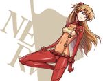  bangs blue_eyes bodysuit bracer breasts clothes_writing covered_navel dutch_angle english evangelion:_2.0_you_can_(not)_advance from_side gloves hair_between_eyes hair_ornament hairpods hips leg_up light_brown_hair light_smile logo long_hair looking_to_the_side multicolored multicolored_bodysuit multicolored_clothes neon_genesis_evangelion nerv ohtsukiya orange_bodysuit pilot_suit plugsuit rebuild_of_evangelion red_bodysuit see-through shikinami_asuka_langley skinny small_breasts smile solo souryuu_asuka_langley test_plugsuit turtleneck two_side_up 