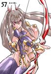  armor bow_(weapon) breasts darui_hito elbow_gloves gloves grey_hair huge_breasts long_hair parody pink_eyes queen's_blade simple_background solo weapon 