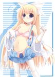  ahoge areolae bad_id bad_pixiv_id bell blonde_hair blue_eyes blush bow bra choker collar flat_chest glasses gloves hair_bow highres kuon_itsuki lingerie long_hair navel nipple_slip nipples open_clothes open_skirt original panties pussy_peek skirt smile solo strap_slip striped striped_bra striped_panties suspenders thighhighs underwear undressing very_long_hair white_gloves white_legwear 