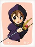  baron_ashura baron_ashura_(cosplay) cloak cosplay hirasawa_ui hirasawa_yui hood hooded_cloak k-on! mazinger_z parody ryunnu shin_mazinger_shougeki!_z-hen solo staff 