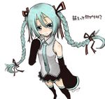  alternate_hairstyle aqua_eyes aqua_hair bad_id bad_pixiv_id braid detached_sleeves hair_ribbon hatsune_miku long_hair miyamae_porin moe ribbon simple_background skirt solo thighhighs translated twin_braids twintails vocaloid zettai_ryouiki 