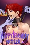  agasang bdsm beatrice birthday blue_eyes bondage bound cake chain cherry collar eating femdom food fruit hands happy_birthday heart heart-shaped_lock holding icing lock male_focus nude pastry red_hair sexually_suggestive slave solo tears umineko_no_naku_koro_ni ushiromiya_battler 