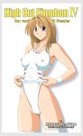  cameltoe competition_swimsuit high_cut_kingdom murasaki_nyaa nipples nyanko_batake one-piece_swimsuit swimsuit 