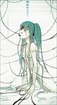  aqua_eyes aqua_hair bad_id bad_pixiv_id cable empty_eyes hair_over_one_eye hatsune_miku headphones headset kneeling long_hair nude solo tato tears very_long_hair vocaloid 