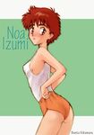  blush breasts brown_hair character_name covered_nipples cowboy_shot izumi_noa kidou_keisatsu_patlabor kikumaru_bunta non-web_source short_hair sideboob small_breasts solo 