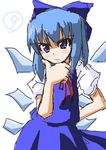  1girl bad_id bad_pixiv_id blue_eyes blue_hair bow chin_grab cirno hair_bow oekaki okumari shaded_face solo thinking touhou wings 