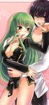  1girl bad_id bad_pixiv_id black_eyes black_hair blush bottomless breasts c.c. cleavage code_geass green_hair large_breasts lelouch_lamperouge long_hair mafuyu open_clothes open_mouth open_shirt shirt white_shirt yellow_eyes 