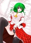  ascot bed between_breasts black_panties breasts breasts_apart cameltoe cleavage covered_nipples frilled_pillow frills green_hair hand_on_own_chest kazami_yuuka large_breasts lying on_back open_clothes open_shirt panties pillow red_eyes shirt short_hair skirt skirt_lift solo thighhighs touhou underwear utakata_(kochou_no_yume) 